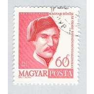 Hungary 1309 Used Latos Tuckery 1960 (BP77024)