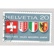 Switzerland 466 Used Swiss coat of arms 1965 (BP77107)
