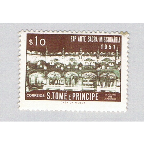 St Thomas and Prince 363 MNH Cloyster Belem 1953 (BP77218)