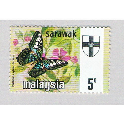 Malaysia Sarawak 244 MLH Clipper Butterfly 1977 CV 2.50 (BP77222)