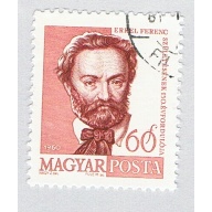 Hungary 1320 Used Erkel Fernec 1960 (BP77305)