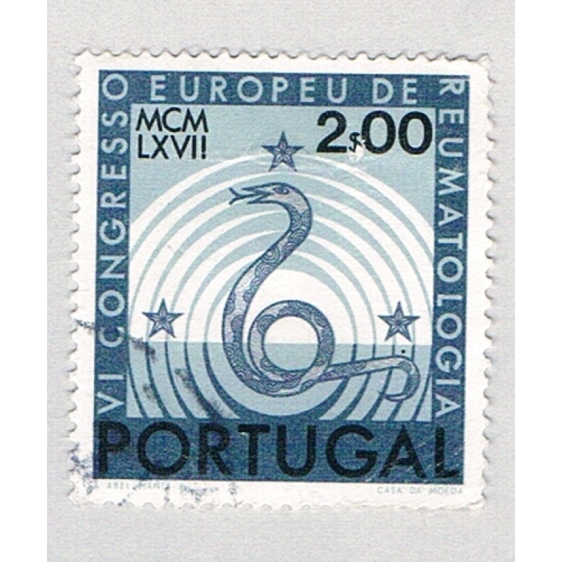 Portugal 1009 Used Symbols of Healing 1967 (BP77310)