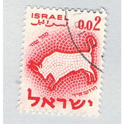 Israel  Used Bull  (BP77607)