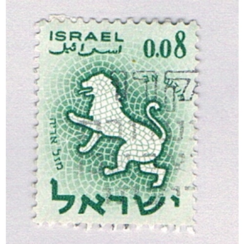 Israel  Used Lion  (BP77609)