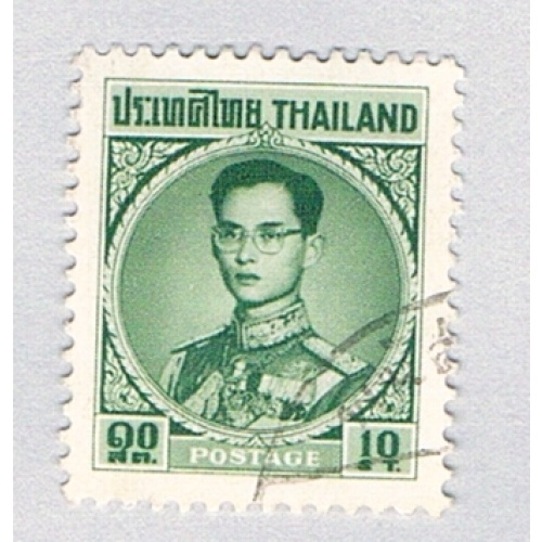 Thailand 398 Used King Bhumibol Adulyadej 1963 (BP77620)