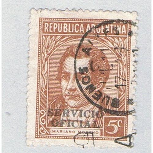 Argentina  Used Official  (BP77701)