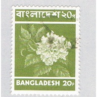 Bangladesh 97 Used Rakta jaba flower 1976 CV 1.75 (BP77705)