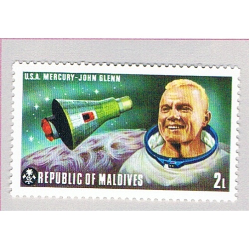 Maldives 473 MNH Mercury spacecraft and John Glenn 1974 (BP77808)