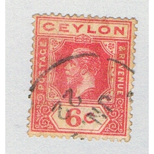 Ceylon 204 Used King George V 1912 CV 1.60 (BP77901)