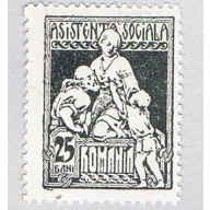Romania RA14 MNG Nursing 1931 (BP77933)