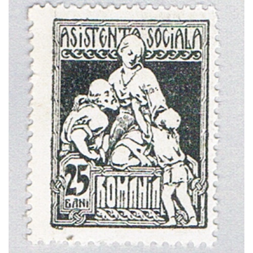 Romania RA14 MNG Nursing 1931 (BP77933)