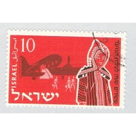Israel  Used Plaane  (BP78101)