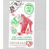 Sharjah 121 Used Relay communications satellite 1965 (BP78205)