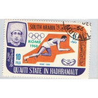 South Arabia  Used Olympics 1966 (BP78308)