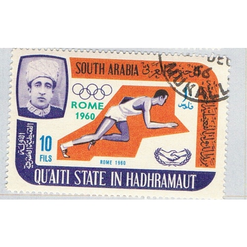 South Arabia  Used Olympics 1966 (BP78308)