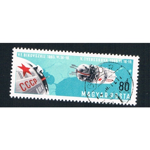 Hungary 1805 Used Vostoks 5 and 6 space 1966 (BP78507)
