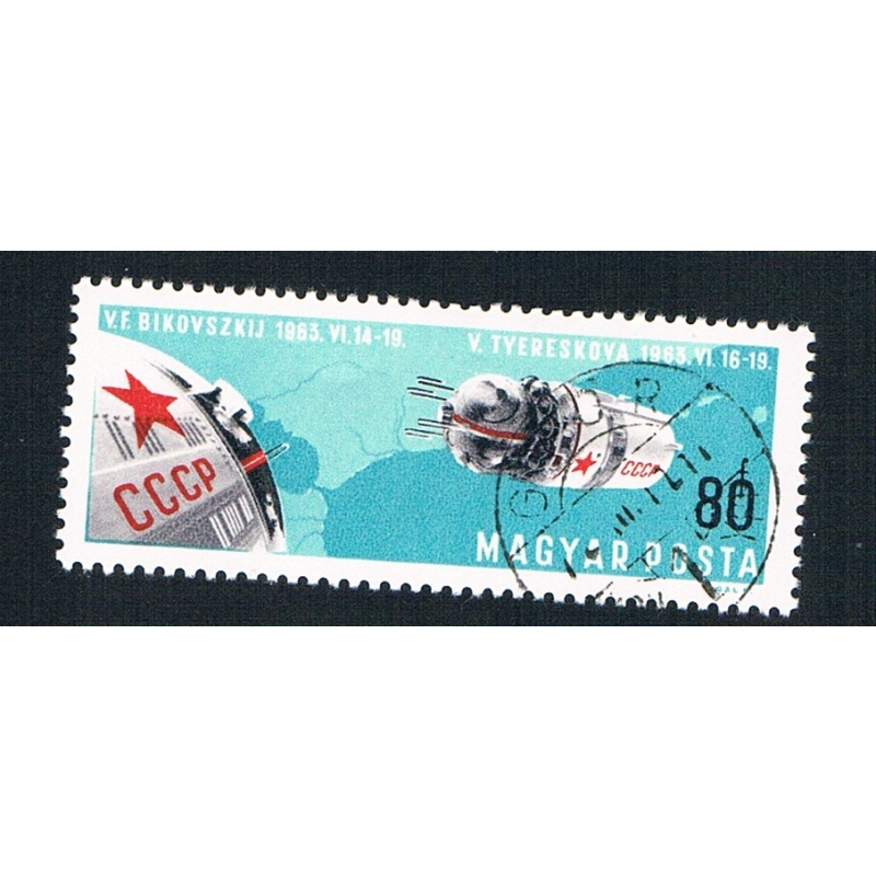 Hungary 1805 Used Vostoks 5 and 6 space 1966 (BP78507)