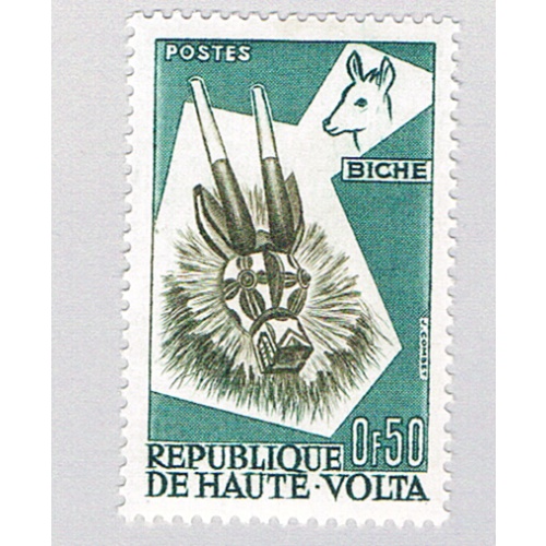 Burkina Faso 73 MNH Mask 1960 (BP78702)