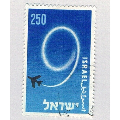 Israel  Used Jetplane  (BP78803)