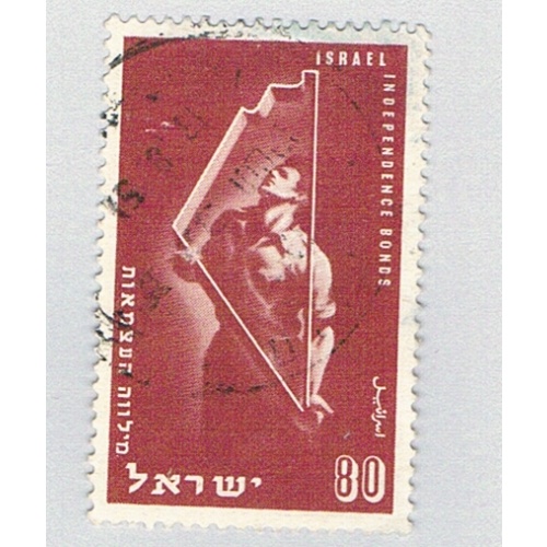 Israel  Used Miner  (BP78805)