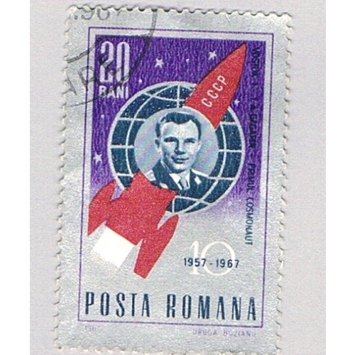 Romania 1895 Used 1st astronaut & space capsule 1967 (BP78817)