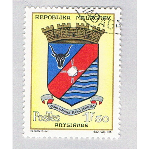 Malagasy 347 Used Coat of Arms 1964 (BP78820)