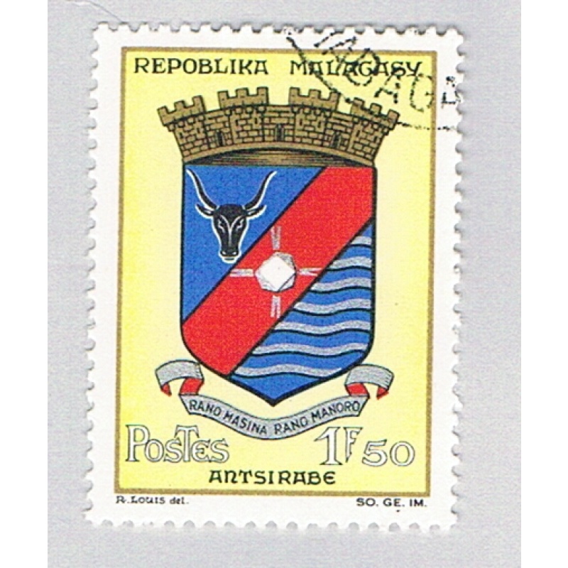 Malagasy 347 Used Coat of Arms 1964 (BP78820)