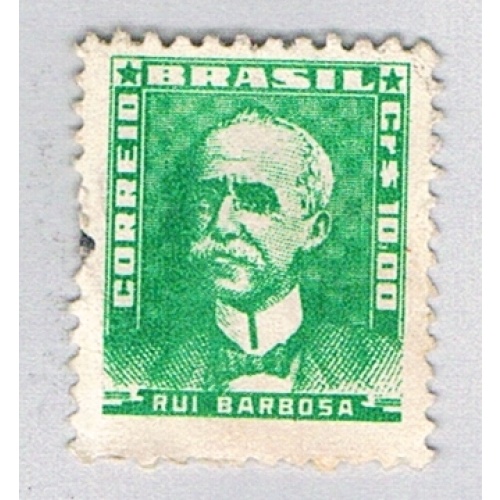 Brazil 799 Used Rui Barbosa 1960 (BP79015)
