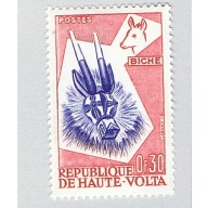 Burkina Faso 71 MNH Deer Mask 1960 (BP79106)
