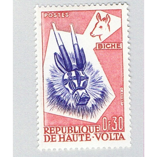 Burkina Faso 71 MNH Deer Mask 1960 (BP79106)