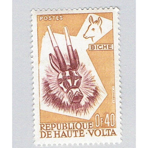 Burkina Faso 72 MNH Deer Mask 1960 (BP79107)
