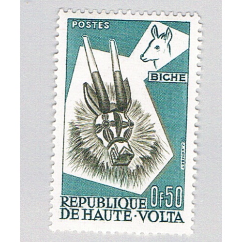 Burkina Faso 73 MNH Deer Mask 1960 (BP79108)