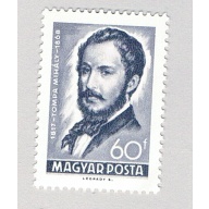Hungary 1922 MNH Mihaly Tompa  1968 (BP79121)
