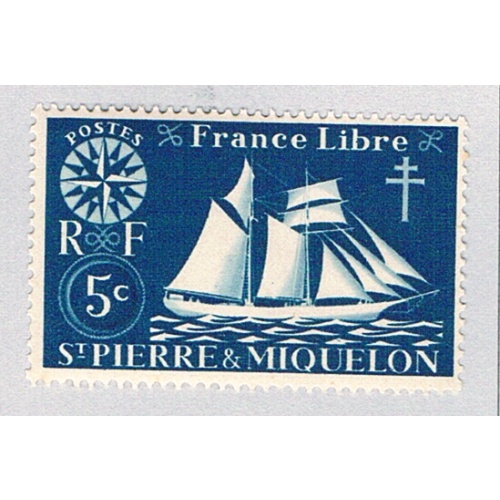 St Pierre and Miquelon 300 MNH St. Malo Fishing Schooner 1 1942 (BP79306)