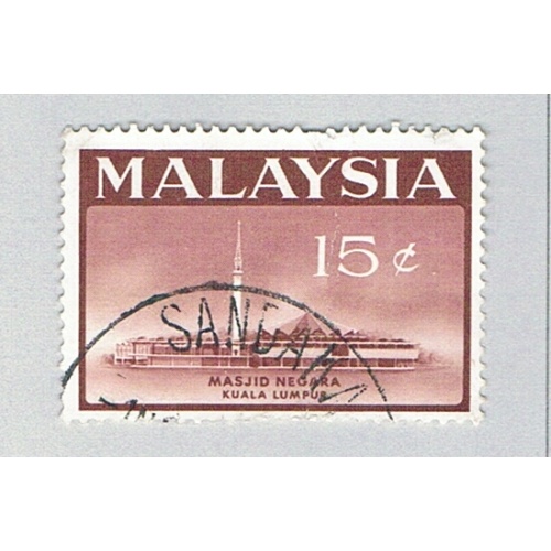 Malaysia 16 Used National Mosque 1 1965 (BP79619)