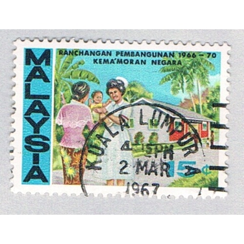 Malaysia 38 Used Nurse 1966 (BP79628)