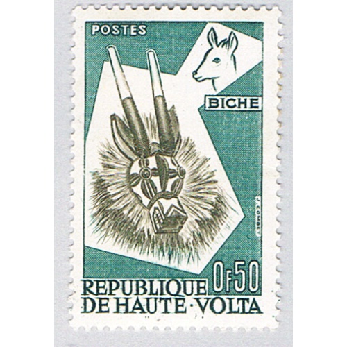 Burkina Faso 73 MLH Duiker 1 1960 (BP79921)