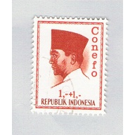 Indonesia  Used President Sukarno 2 1965 (BP80020)