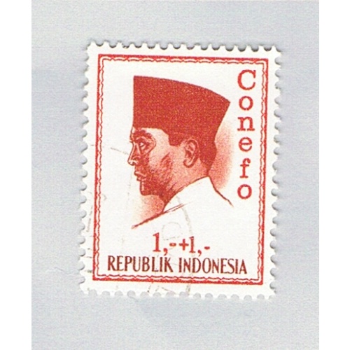Indonesia  Used President Sukarno 2 1965 (BP80020)