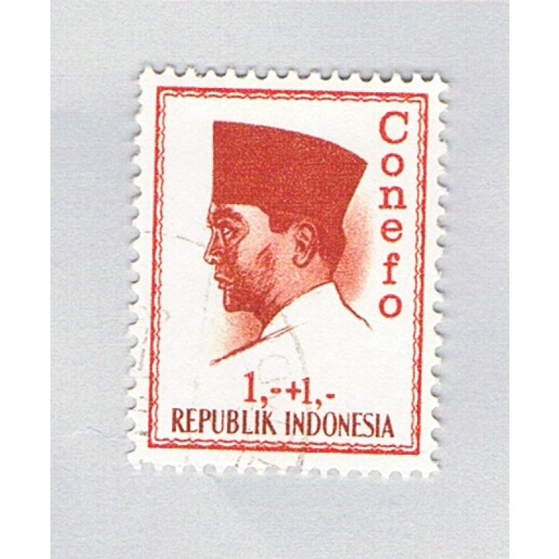 Indonesia  Used President Sukarno 2 1965 (BP80020)