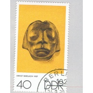 Germany DDR 1238 Used Sculpture 1970 (BP80111)