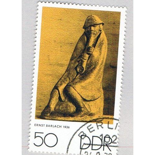 Germany DDR 1239 Used Sculpture 1970 (BP80112)