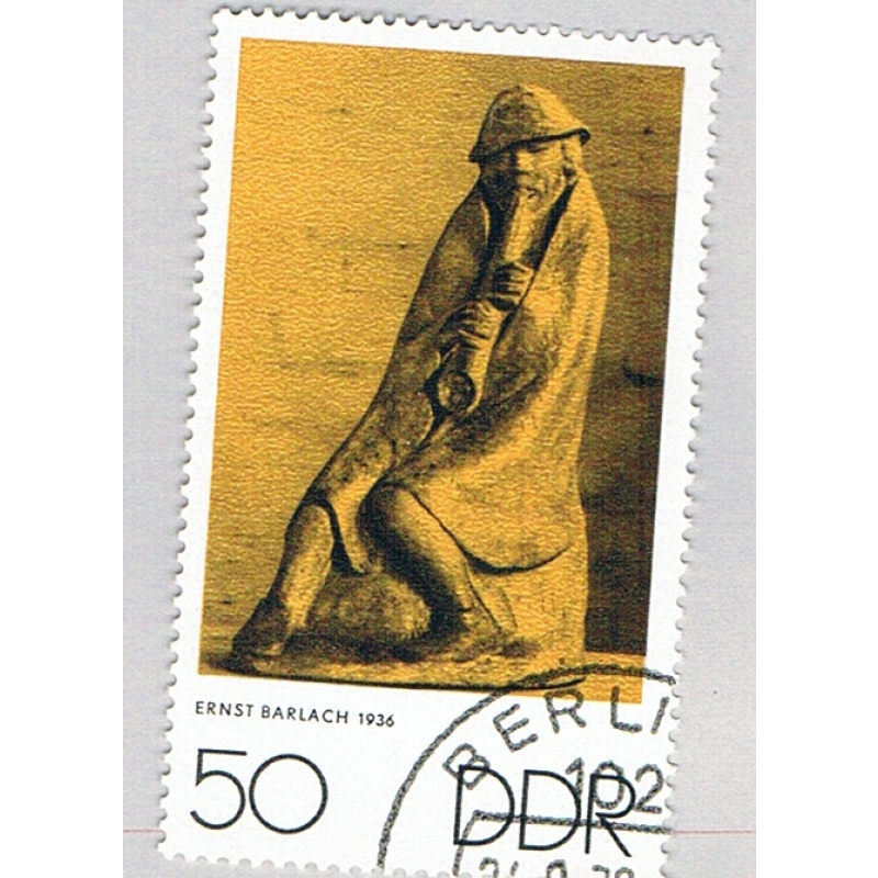 Germany DDR 1239 Used Sculpture 1970 (BP80112)