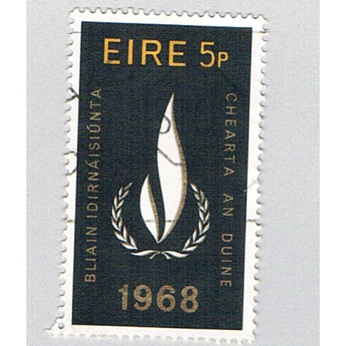 Ireland 266 Used Human Rights Emblem 1968 (BP80202)