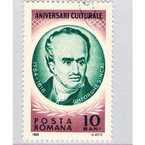 Romania 1850 MNH Gheorghe ?incai 1966 (BP80203)