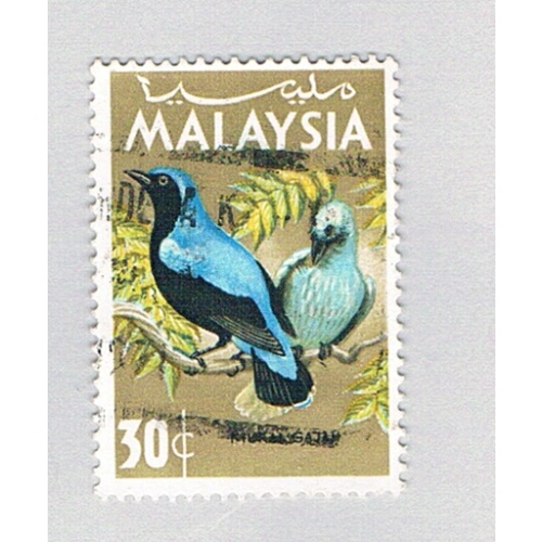 Malaysia 21 Used Bluebird 1965 (BP80210)