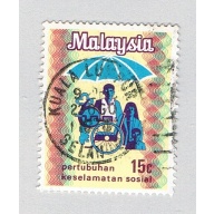 Malaysia 99 Used Social Security Emblem 1 1973 (BP80216)