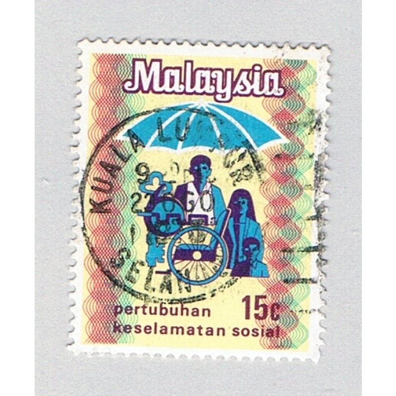 Malaysia 99 Used Social Security Emblem 1 1973 (BP80216)