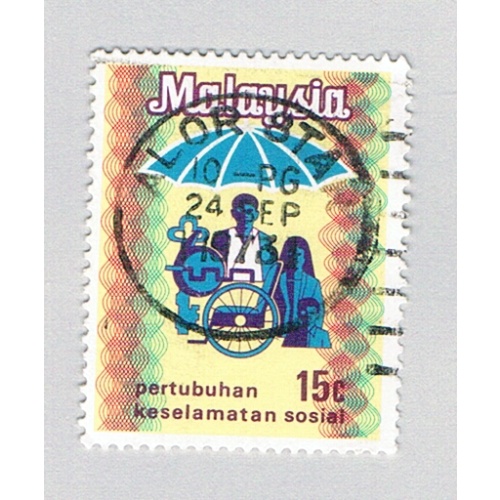 Malaysia 99 Used Social Security Emblem 2 1973 (BP80217)