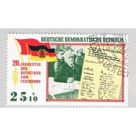 Germany DDR B131 Used Wilhelm Pieck 1965 (BP80409)